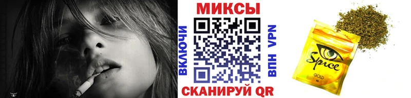 цена   Шенкурск  БУТИРАТ 99% 