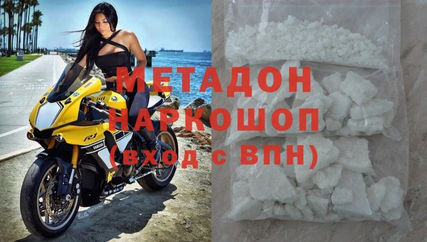 винт Белокуриха