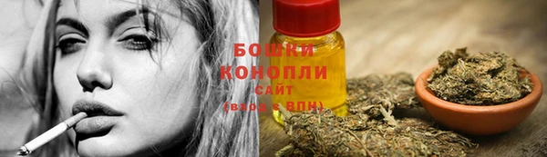 бутират Белоозёрский