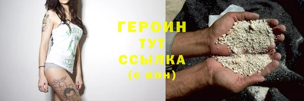 гидра Приозерск